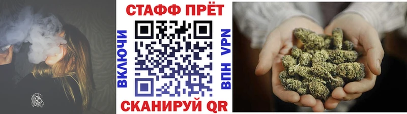 Амфетамин Шенкурск