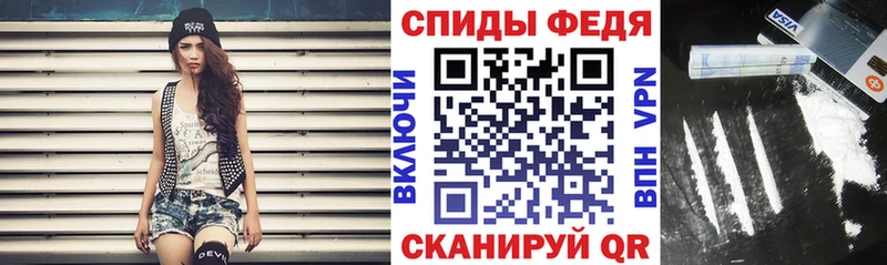 продажа наркотиков  ОМГ ОМГ ссылки  АМФ Розовый  Шенкурск 