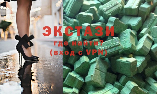 прущие грибы Михайлов