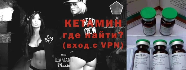 соль курить ск Михайловка