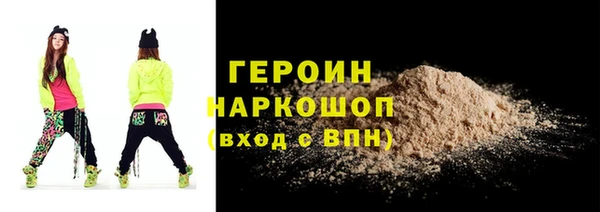 прущие грибы Михайлов