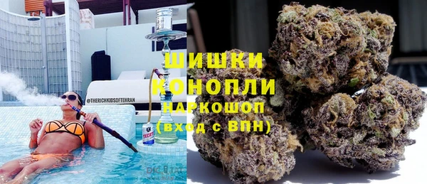 соль курить ск Михайловка