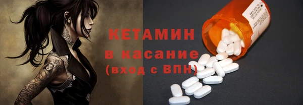 mdpv Аша