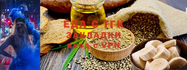 прущие грибы Михайлов