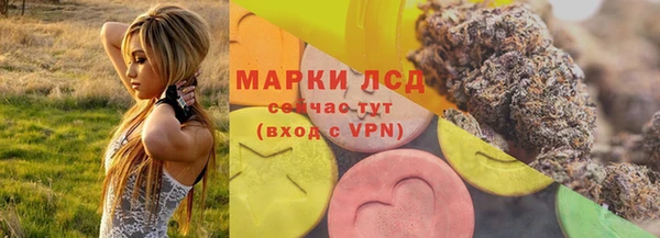 соль курить ск Михайловка